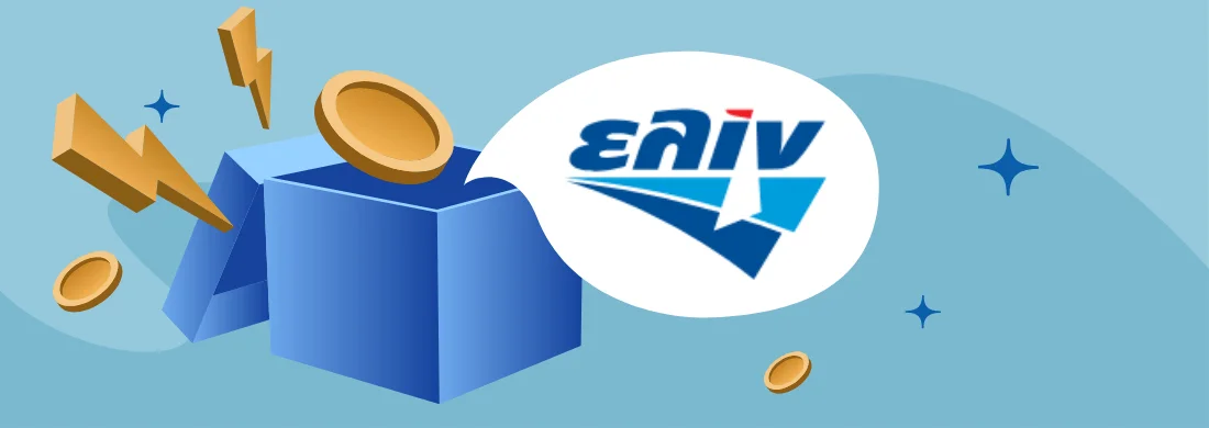 Τιμές ρεύματος ΕΛΙΝΟΙΛ
