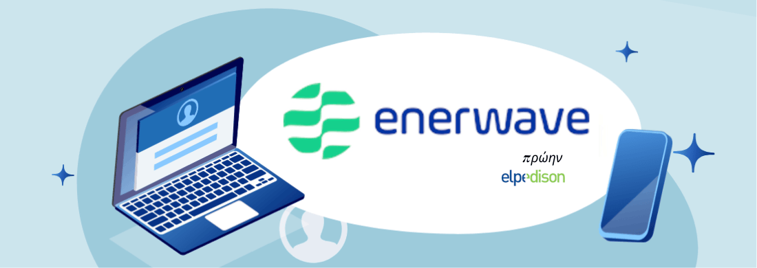 Enerwave login 2026